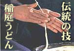 �������ɤ�